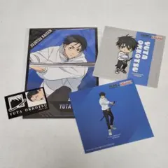 ♥匿名配送♥呪術廻戦/乙骨憂太/キャラもっち/ラウンドワン/懐玉・玉折