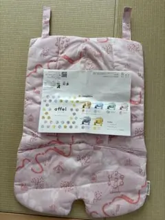 yamatoya affel チェアクッション