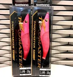 2026年最新】SHIMANO 魚種：タコ エギ・餌木の人気アイテム - メルカリ
