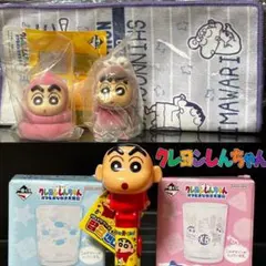 クレヨンしんちゃん きぐるみーず　他