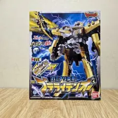 2026年最新】DXプテライデンオーの人気アイテム - メルカリ