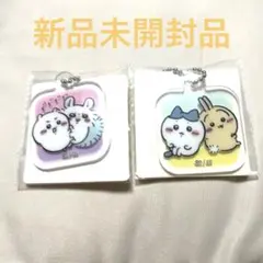 ちいかわ アクリミニ アクリルキーチェーン3ちいかわ、モモンガ、ハチワレ、うさぎ