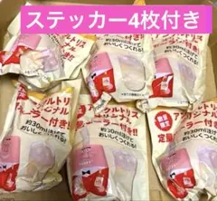 アンクルトリス 定量ポーラー6点セット　トリスポーラー