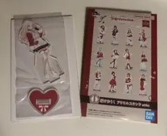 学園アイドルマスター一番くじ　十王星南　アクリルスタンド　I賞