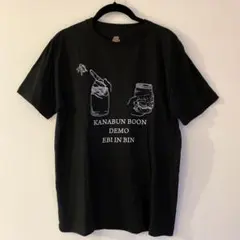 Item thumbnail for item 37179538-7270-46ff-a648-8a81a4f815cc