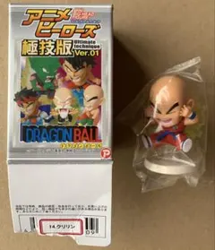 ドラゴンボールアニメヒーローズフィギュア148体まとめ売り ドラゴンボール フィギュア アニメヒーローズ ドラゴンボールZ 其之二