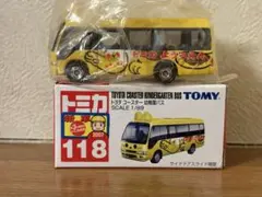 Item thumbnail for item bb67e2c1-bd11-4cbc-abd9-dd0cb0b6551d