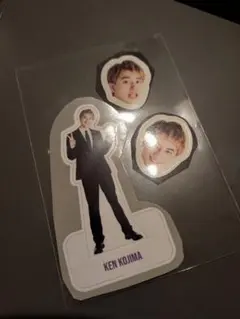 Aぇ! group カレンダー 小島健