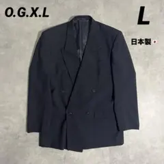 ダブルブレスト テーラードジャケット ネイビー 紺