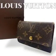 Louis Vuitton ミュルティクレ6 キーケース 7934