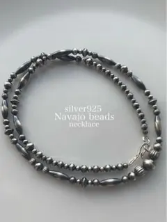 ナバホ ビーズ パール シルバー silver 925 ネックレス 燻銀 50