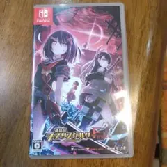 神獄塔 メアリスケルター Finale