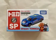 購入前に必ずプロフお読みください様 リクエスト 3点 まとめ商品