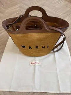 MARNI / TROPICALIA (SMALL)※4/30迄