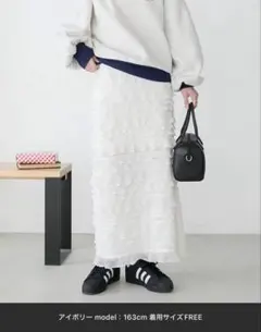カットフリル　Iラインスカート　ホワイトのサムネイル