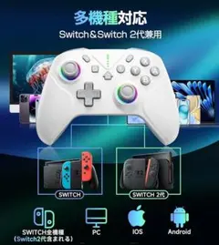 最速風神拳マクロコントローラー/最風マクロコン/スマブラSP - メルカリ