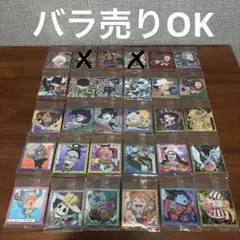 ワンピース　大海賊ウエハースシール　log14 バラ売りOK