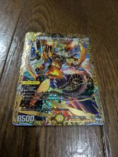2026年最新】ホーリーグレイス bの人気アイテム - メルカリ