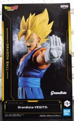 ドラゴンボールZ Grandista-VEGITO- ベジット フィギュア