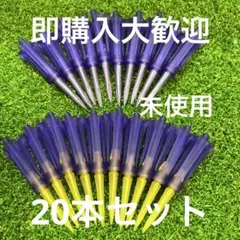 Item thumbnail for item 229c5fc9-a041-4ed3-8c5a-2afdfa097d9e
