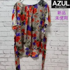 AZUL BY MOUSSY プリントワンピース