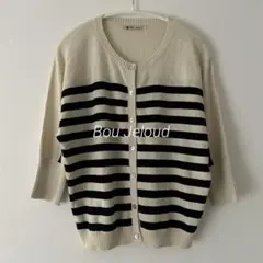 Bou Jeloud ブージュルード ボーダーカーディガン 七分袖 羽織