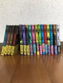 美品 初版 即納 帯付き 亜人 桜川画門 送料無料 全巻 全巻セット 全巻初版 帯付き】亜人 ＜全17巻完結＞ 桜井画門｜Yahoo!フリマ