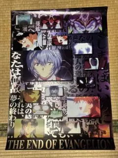 Item thumbnail for item e1e343a8-517a-40f0-b2b6-f204981c8337