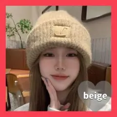 ニット帽 ニットキャップ ビーニー 防寒 シンプル ベージュ
