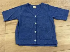 Item thumbnail for item 5a2165e3-38f1-429b-920b-93ddb4d69fcd