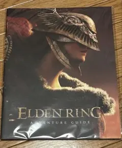 ELDEN RING ADVENTURE GUIDE