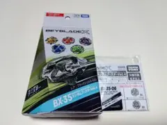 Item thumbnail for item a0e68a9b-1094-4d7b-ad5e-ebb815ae9da6