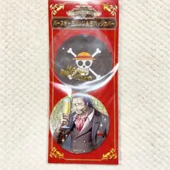 ONE PIECE 麦スト 名場面シーン缶バッジ ロー - メルカリ