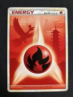 2026年最新】ポケモンカード ホウオウLEGENDの人気アイテム - メルカリ