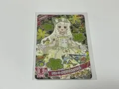 ひみつのアイプリ 鈴風つむぎ フラワーマーチバズリウムピュアホワイト