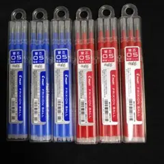 Pilot 替え芯 フリクション ボールペン 0.5mm ブルー 赤　合計18本