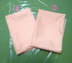 布　生地　はぎれ　セット　オレンジ