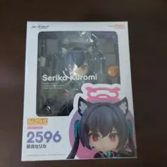 ブルーアーカイブ ねんどろいど 黒見セリカ ブルアカ 特典付き - メルカリ