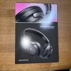 Bose QuietComfort Ultra ワイヤレスヘッドホン