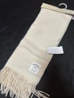 ミッフィー　マフラー