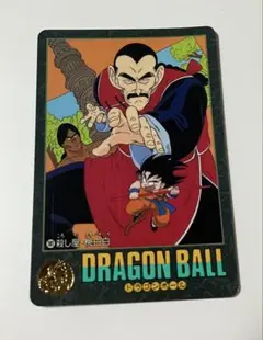 ドラゴンボール ビジュアルアドベンチャー No99 人造人間8号 - メルカリ