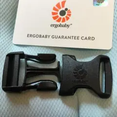正規品☆ergobaby バックル　背中のサムネイル