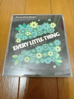 Every Best Single Best COMPLETE