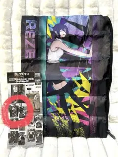 【匿名配送】 チェンソーマン ポーチでらっくす レゼ ガチャ