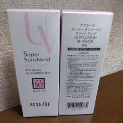 新品CHARMZONE ミネラル UV BB パウダー 詰め替え用2点セット - メルカリ