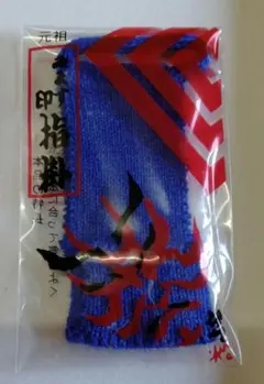 Item thumbnail for item 32dcb075-a9a9-4b45-8bb2-d2bd8aacd693