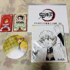 鬼滅の刃 善逸 ニャンニャンみくじ 原画展 我妻善逸 ミニカード 吾峠呼世晴