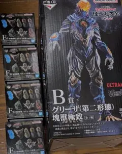 y*o様 一番くじ ウルトラマンシリーズ 怪獣超大全 vol.2 B賞、F賞、他