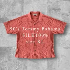 【TommyBahama】90s半袖シャツ開襟オープンカラーピンクシルクXL夏のサムネイル