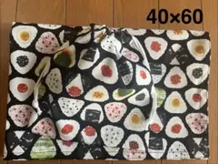 黒おにぎり★給食セット★巾着＆ランチョンマット40×60★入学準備